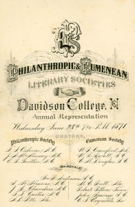 1871 program titled, "Philanthropic & Eumenean Literary Societies"