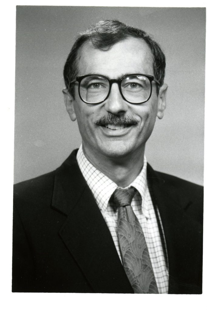 The most recent personnel directory photograph of Bill Giduz that we have in the archives is this one from 1996 - 1999.