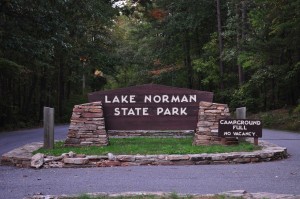 Lake Norman State Park Entrance